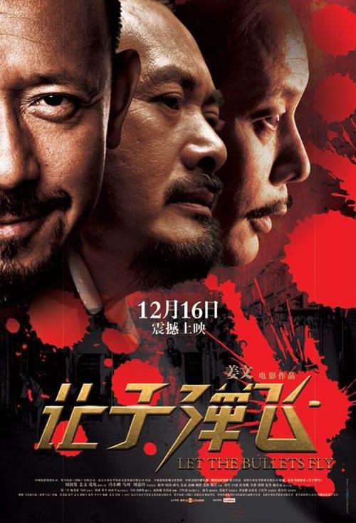 在已有的房产证可不可以添加子女名字